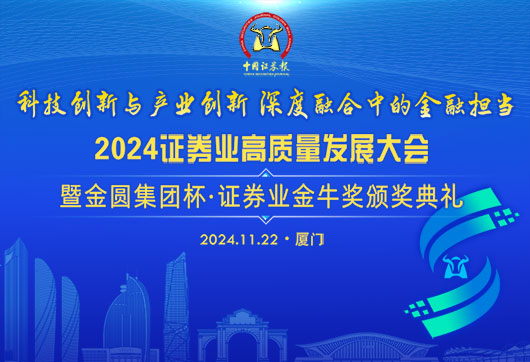 微信图片_20241120153519.jpg