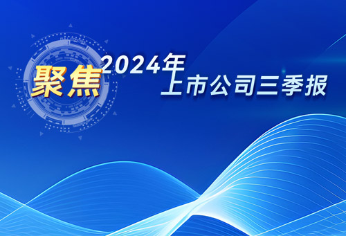 微信图片_20241029114521.jpg