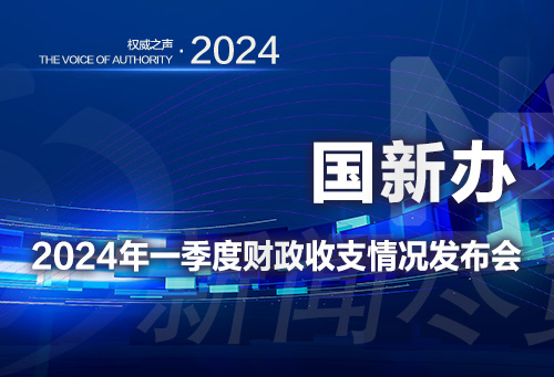 微信图片_20240422151834.jpg