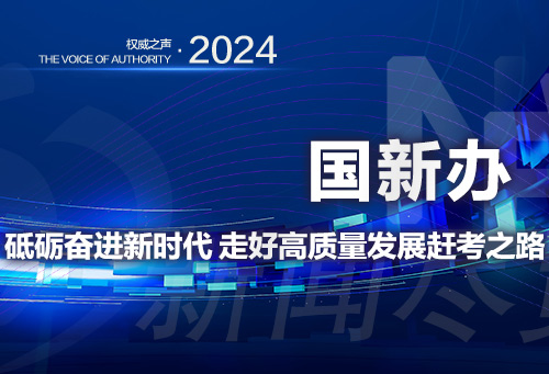 微信图片_20240429092703.jpg