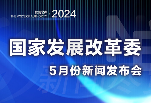 微信图片_20240520140041.jpg