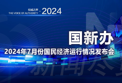 微信图片_20240813111425.jpg