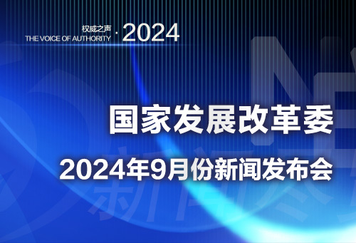 微信图片_20240919153651.jpg