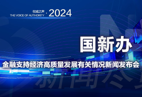 微信图片_202409231026011.jpg