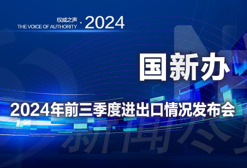 微信图片_20241014145111.jpg