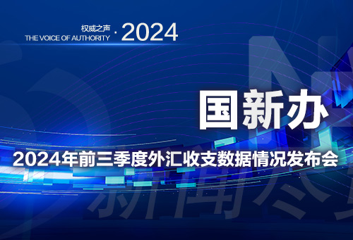 微信图片_20241021132459.jpg