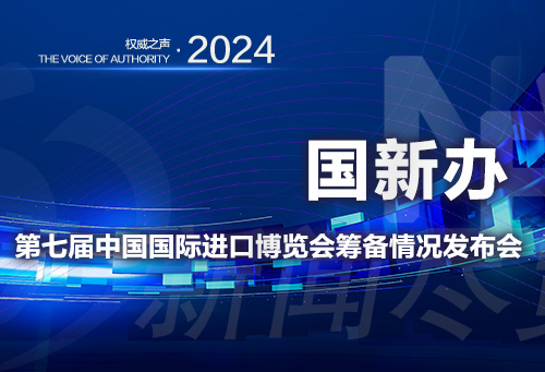 微信图片_20241021132504.jpg